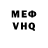 А ПВП VHQ Mikhail Asmalovskii