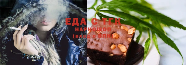 mix Тутаев