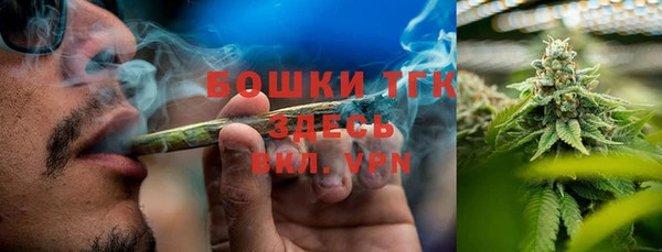кокаин VHQ Тында