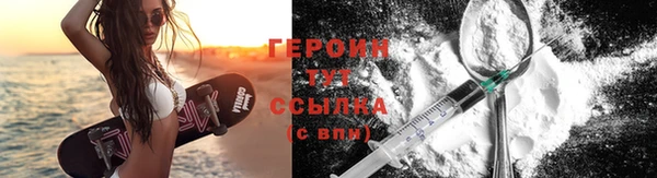 MDMA Туринск