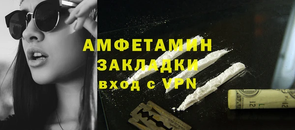 mix Тутаев
