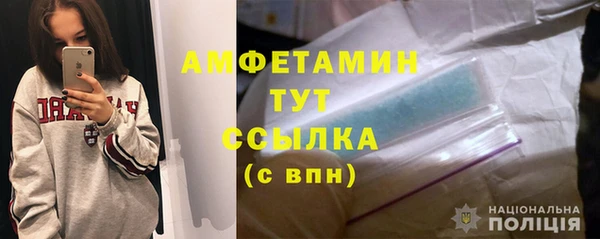кокаин VHQ Тында