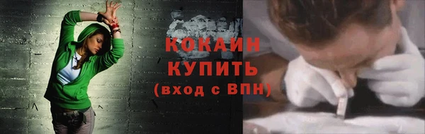 MDMA Туринск
