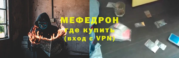 кокаин VHQ Тында