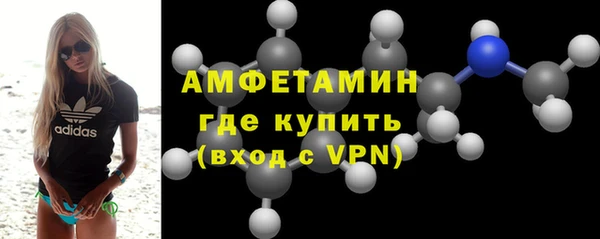 mix Тутаев