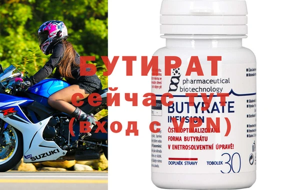 mix Тутаев