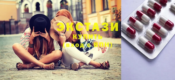mix Тутаев