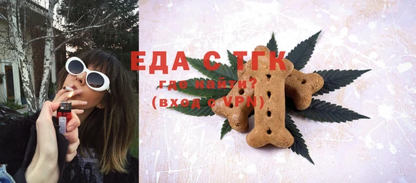 MDMA Туринск