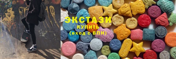 кокаин VHQ Тында