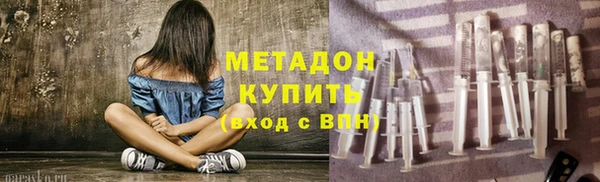 хмурый Дмитриев