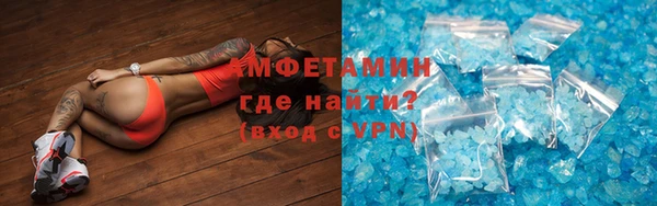 MDMA Туринск