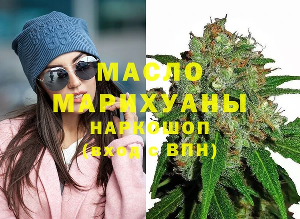 кокаин VHQ Тында