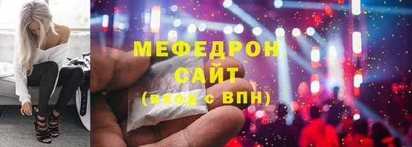 mix Тутаев